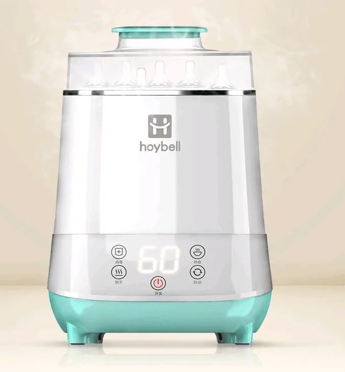 Baby Bottle Sterilizer With Drying