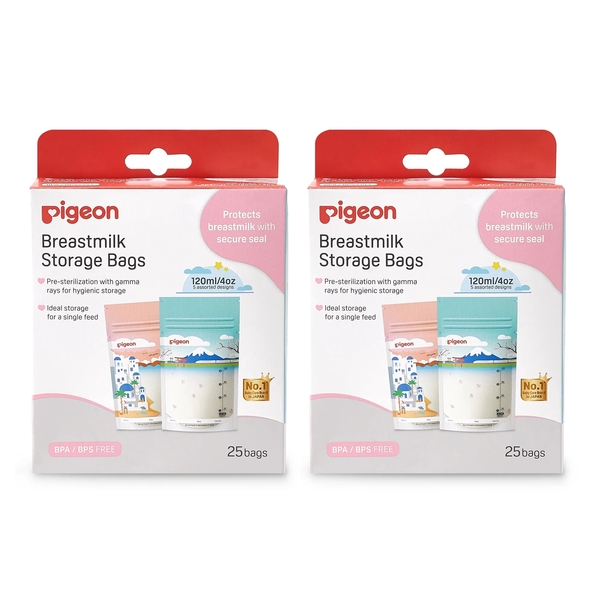 Baby Health Care Bundle