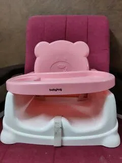 BABYHUG Booster Chair - Pink and White