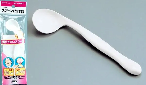 Care Plastic(Pp)